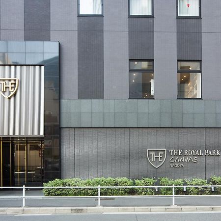 The Royal Park Canvas Nagoia Exterior foto